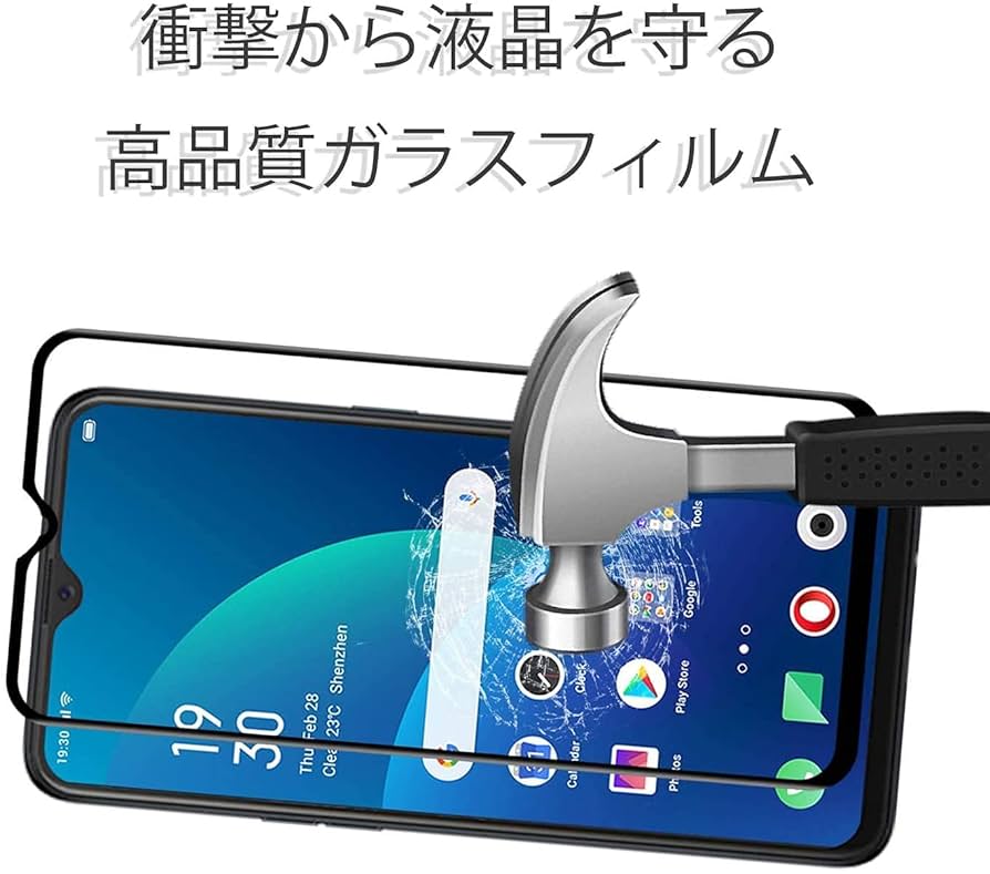 OPPO Reno3 A 本体 + 付属品 + 強化ガラス OPPO 【フチまで全面保護】OPPO Reno3 A ガラスフィルム 強化